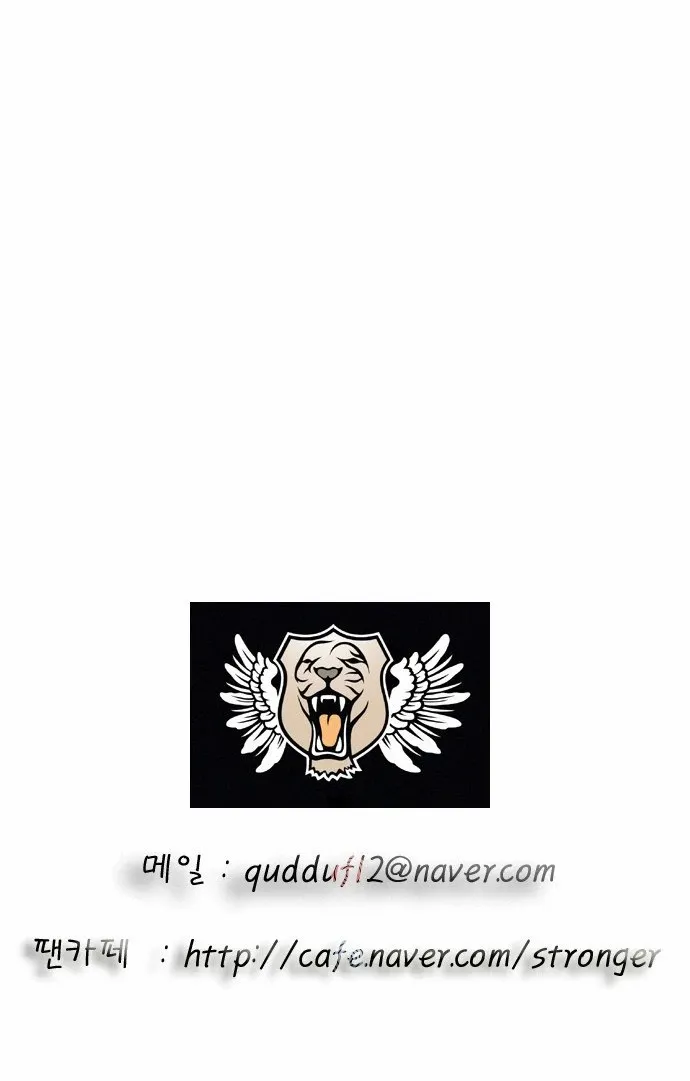 Sayfa 29