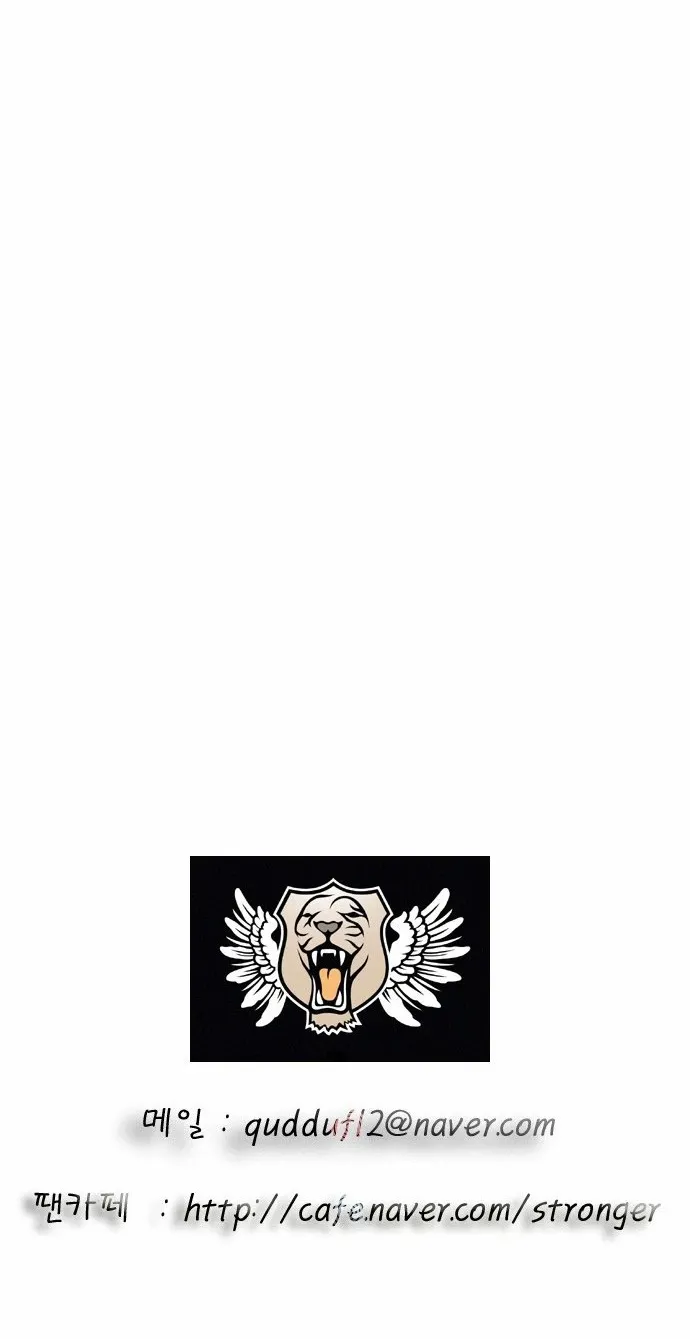 Sayfa 34