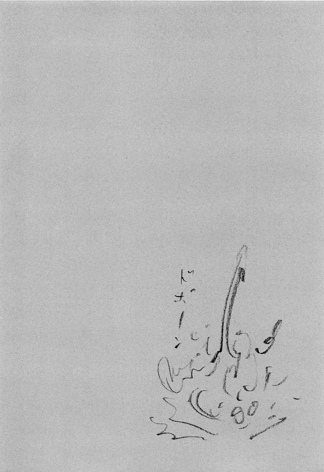 Sayfa 22