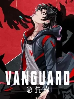Vanguard Webtoon