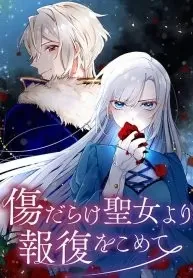 Vengeance from a Saint Full of Wounds Webtoon