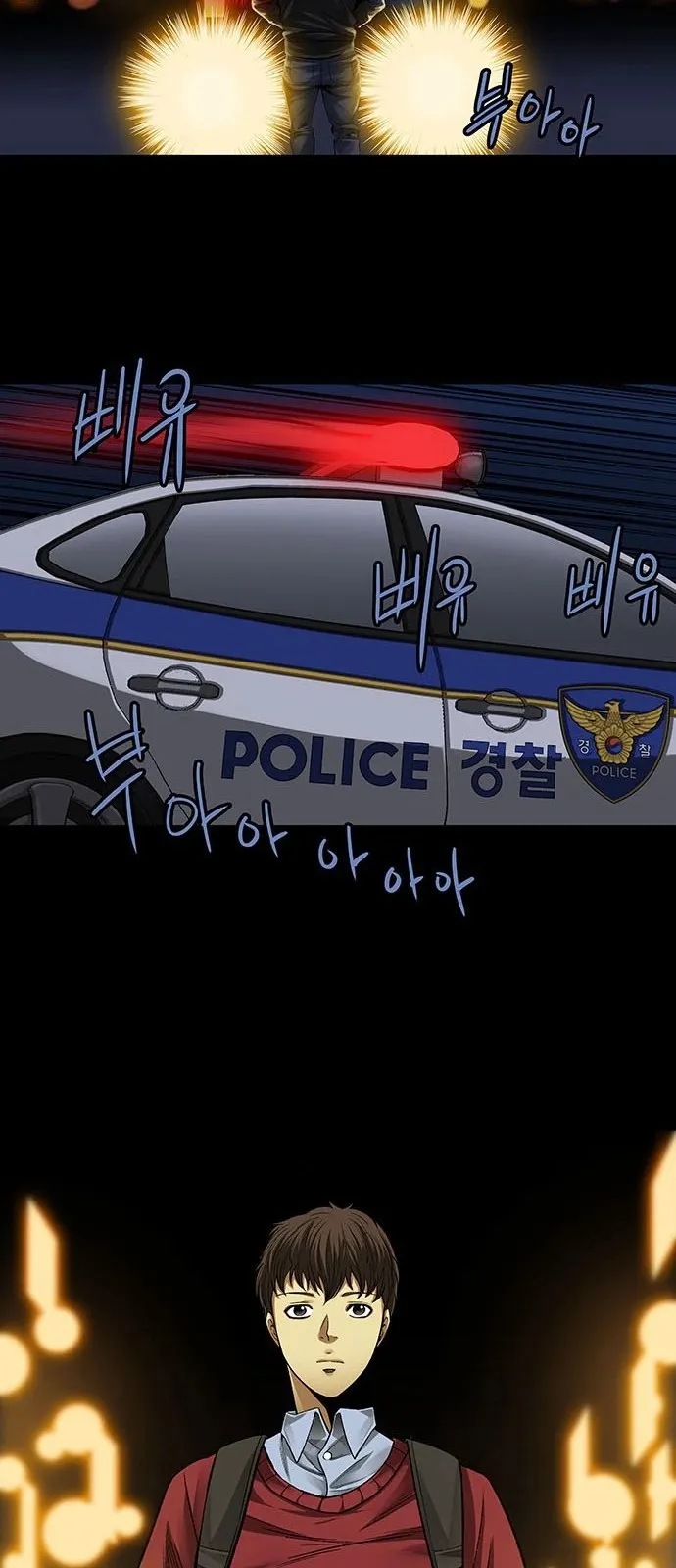 Sayfa 26