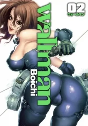 Wallman Manga