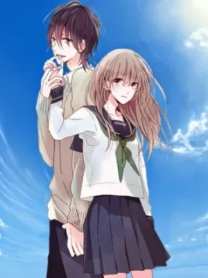 Watashi no Ookami-kun Manga