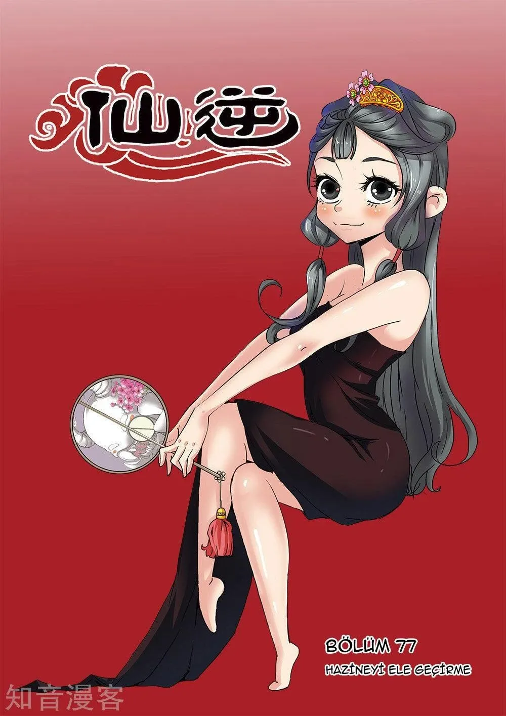 Sayfa 2