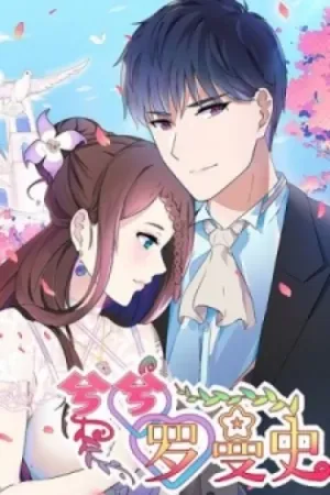 Xixi Romance Webtoon
