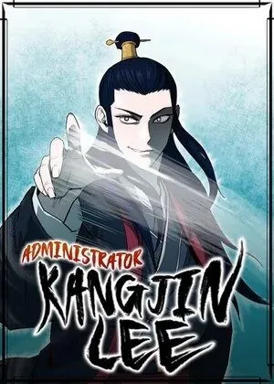 Administrator Kang Jin Lee