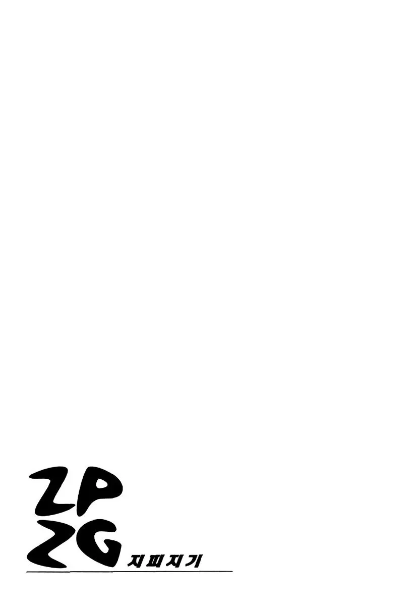 Sayfa 24