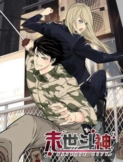 Zombie City Webtoon