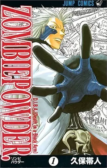 Zombie Powder Manga