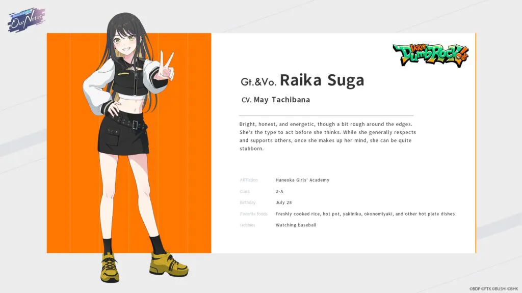 Our Notes ikka dumb rock raika