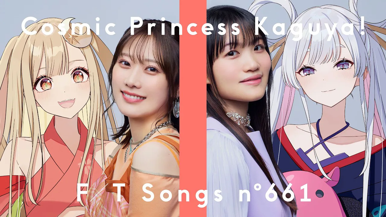 Cosmic Princess Kaguya Stars Yuko Natusyoshi and Saori Hayami Perform at THE FIRST TAKE