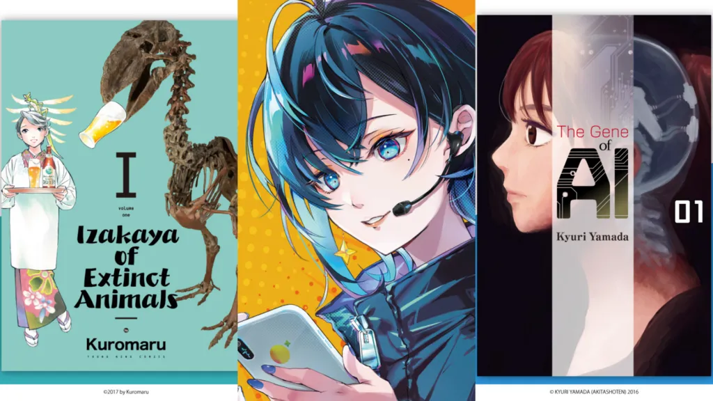 emaqi, AI İngilizce Debut ve New Titles ile Spring Manga Lineup'ı başlatır