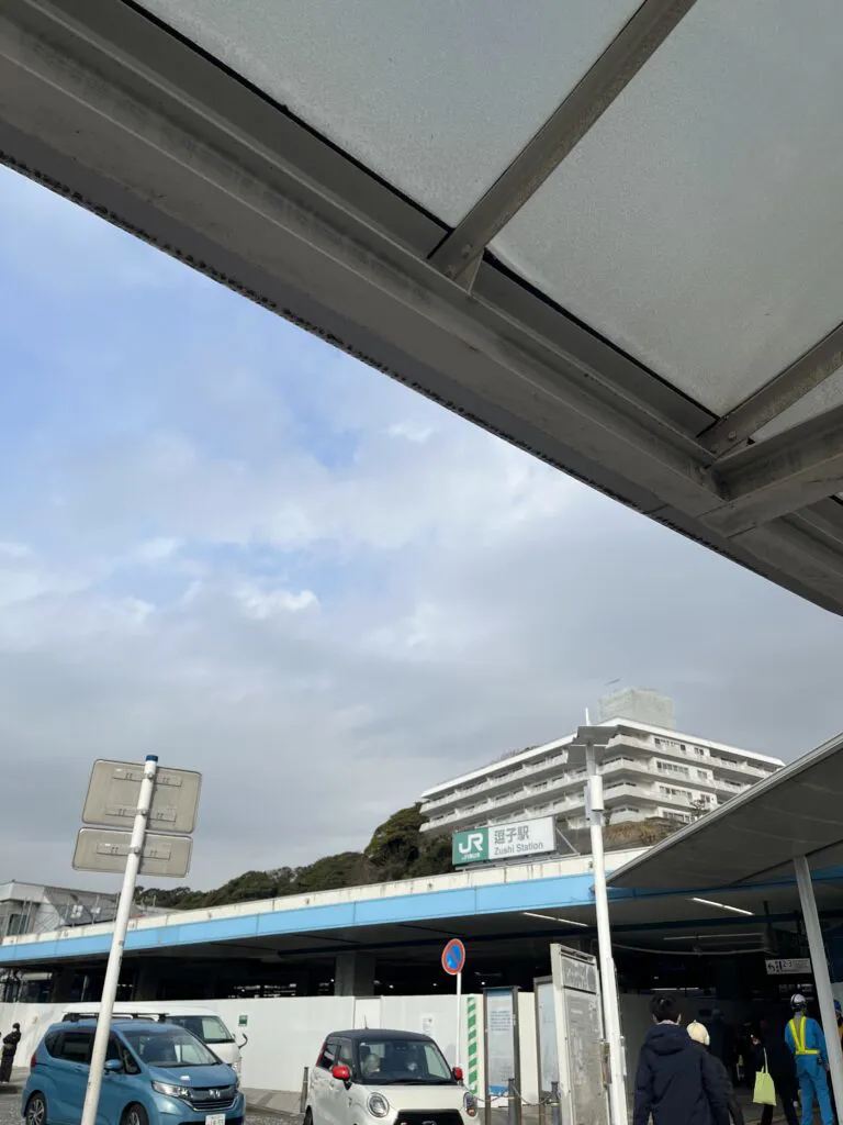 MyGo Hayama town zushi station