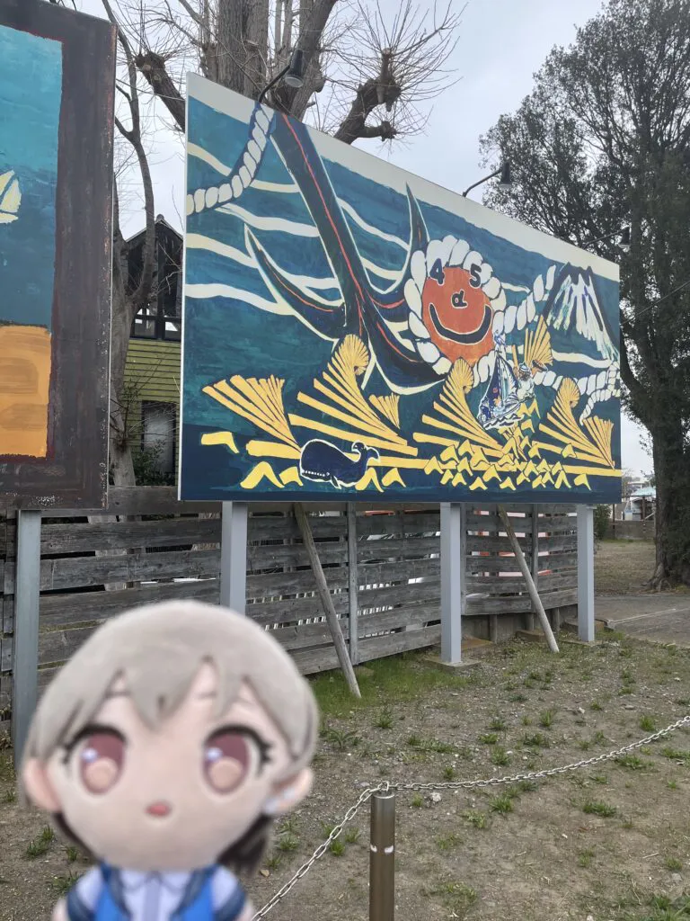 MyGo Hayama town painting