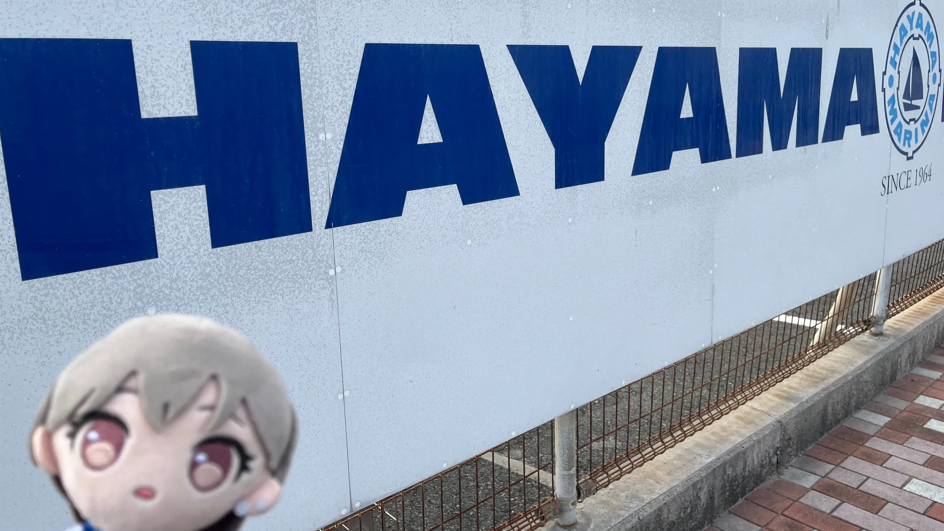 Hayama Town'da Kayıp Olmak ve MyGO'daki Spotları Bulun!!!!!'