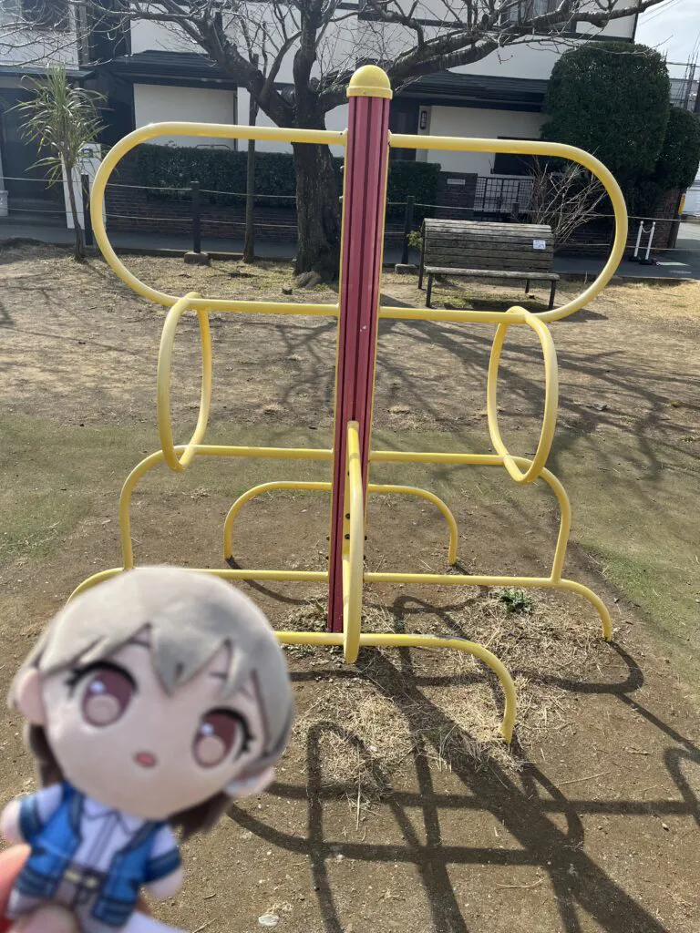 MyGo Hayama town playground