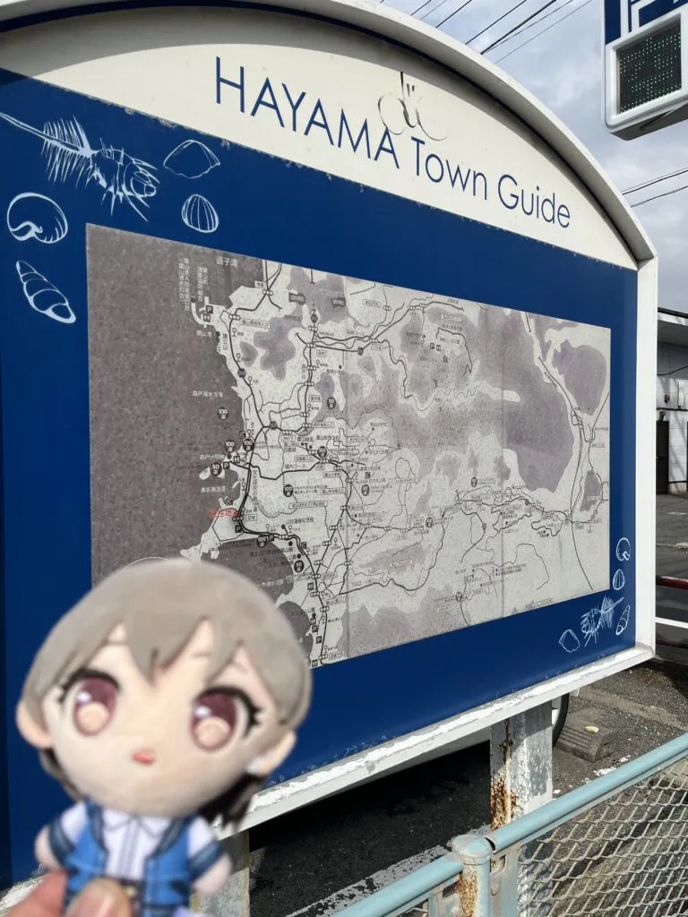 MyGo Hayama town guide