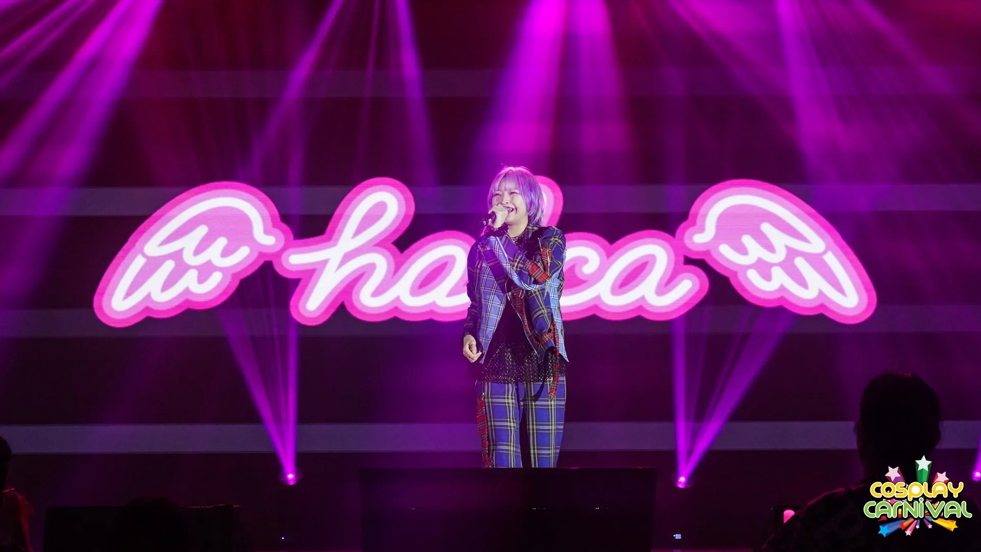 Interview: Halca at Cosplay Carnival 2026