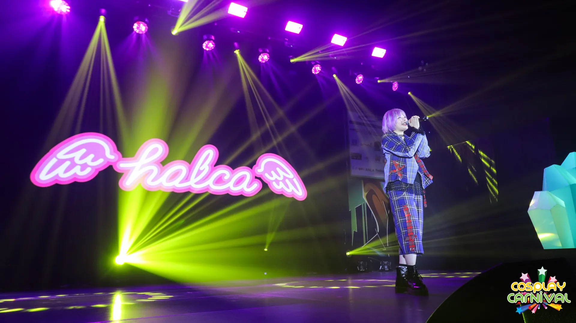 Röportaj: Halca Müzik Yaratmak için Tutku, Anılar ve Cheerful