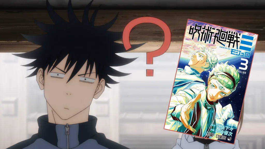 Jujutsu Kaisen: Modulo Manga "Bu Karakter"i Bonus Material olarak sunmak, Yuji ve Mahito'nun Yeni Sanatını Ortaya Çıkarmak