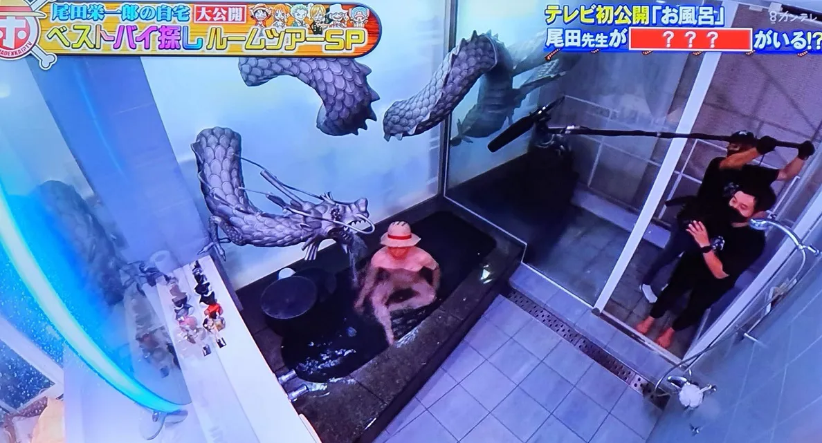 Oda shows the Secrets of his Home!