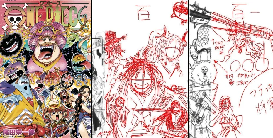 One Piece Covers of Volume 99, 100 and 101 will connect into a Full Illustration!