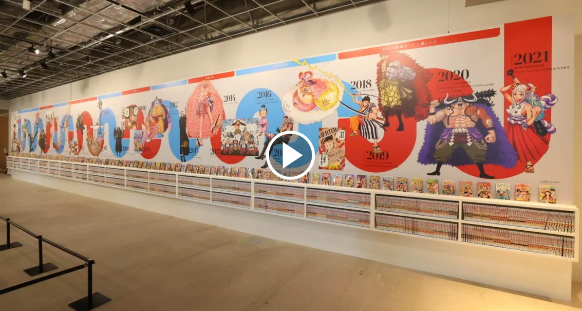 One Piece Exhibition Event commemorating the publication of the 100th Volume!