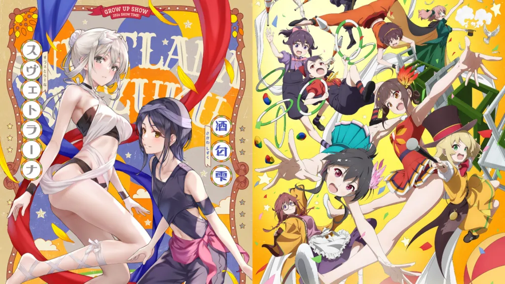 Orijinal Anime Gösteriyi Büyüyor: Sunflower Circus Troupe 4 Temmuz Premiere Ahead of July 4 Premiere