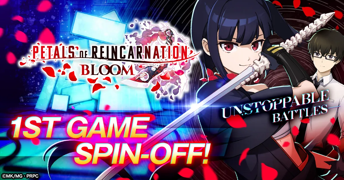 Reincarnation First Game Adaptation Opens Pre-Registrations on G123