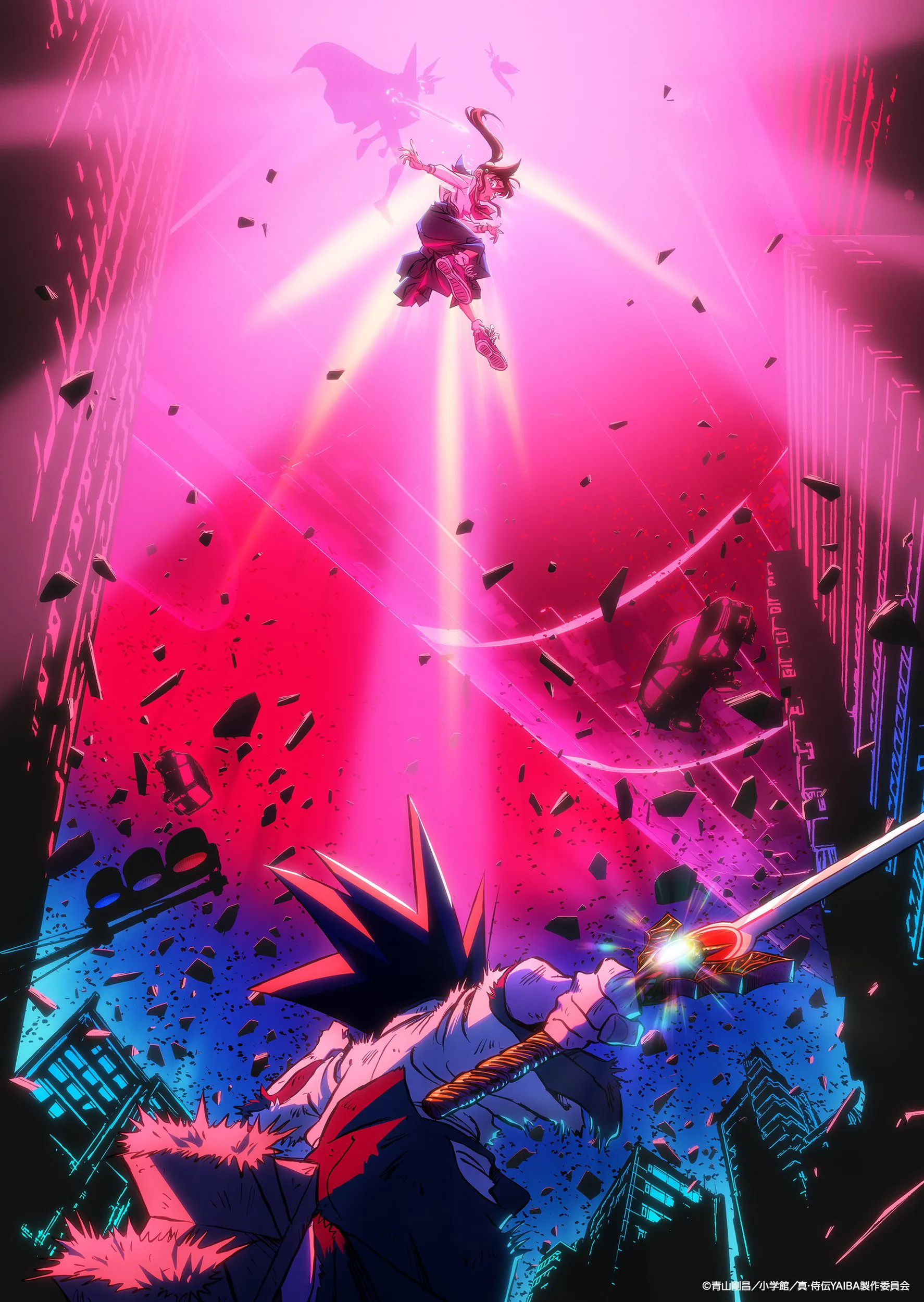 AnimeJapan 2026 yaiba