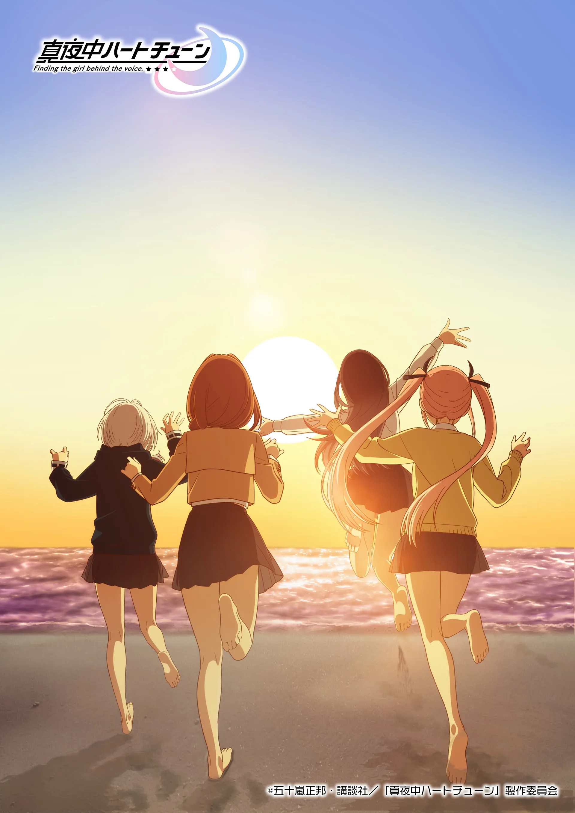 AnimeJapan 2026 midnight heart