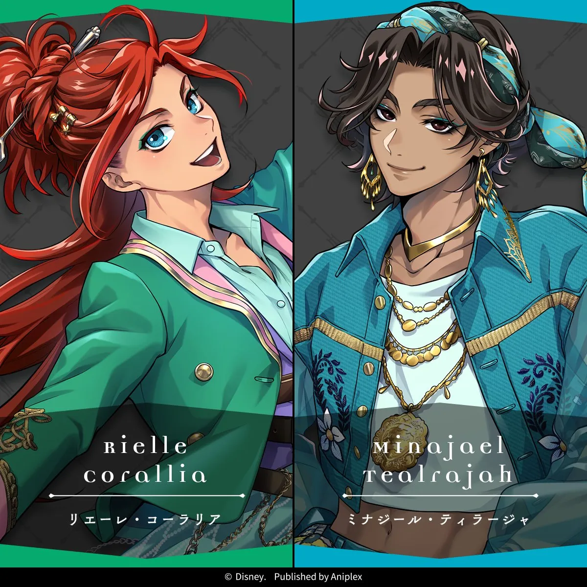 AnimeJapan 2026 twisted wonderland