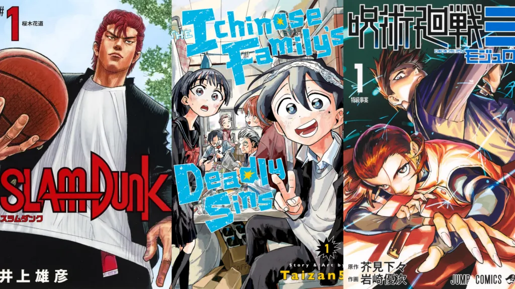 VIZ Media, Jujutsu Kaisen Modulo, Slam Dunk Deluxe Edition, Ichinose Family's Deadly Sins ve More for Spring 2027