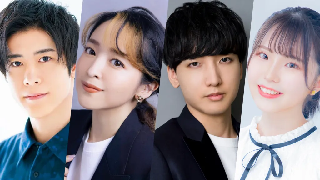 Sezon Sıralamalarının Kış 2026 Seiyuu